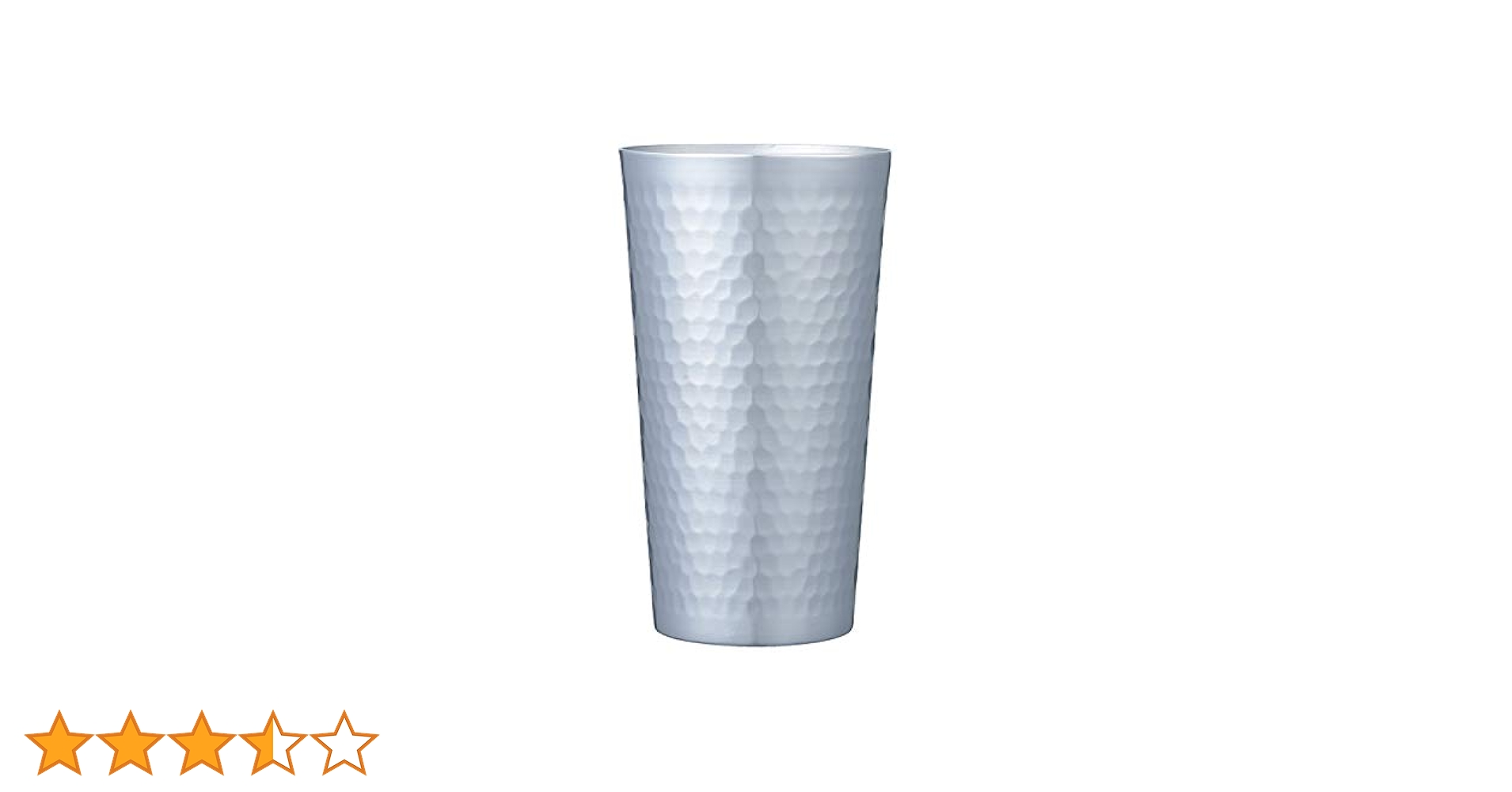 Amazon｜ベストコ(Bestco) タンブラー アルミ 300ml ヒヤッと